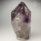 Brandberg Lustrous Royal Amethyst Smoky Phantom Quartz Crystal, Namibia